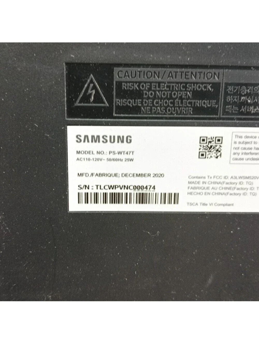Samsung PS-WT47T Passive Subwoofer Wired Home Theater Speaker